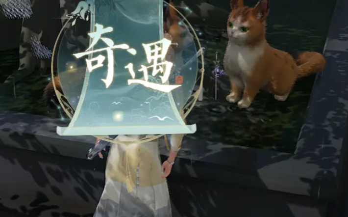 Panduan Petualangan Tak Terduga di Zhuxian 2: Bagaimana Melakukan Petualangan Tak Terduga di Game Seluler Zhuxian 2