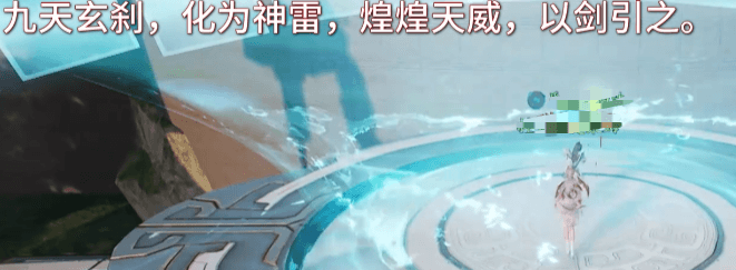 Panduan Petualangan Tak Terduga di Zhuxian 2: Bagaimana Melakukan Petualangan Tak Terduga di Game Seluler Zhuxian 2