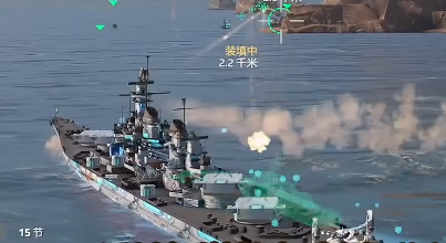Taktik apa saja yang ada untuk kapal perang modern Berbagi taktik game seluler kapal perang modern