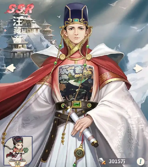 Peran-peran dalam Catatan Penjarah Kubur Perkenalan peran dalam game mobile Catatan Penjarah Kubur