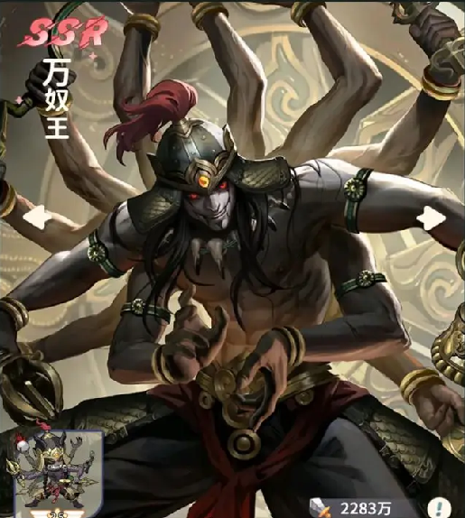 Which Characters Are in the Tomb Robber's Notes? Introduction to Characters in the Tomb Robber's Notes Mobile Game