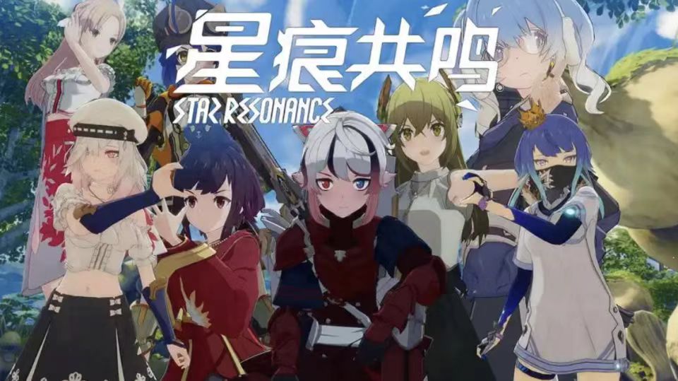 Apakah Star Trace Resonance menyenangkan? Penjelasan tentang fitur dan cara bermain Star Trace Resonance