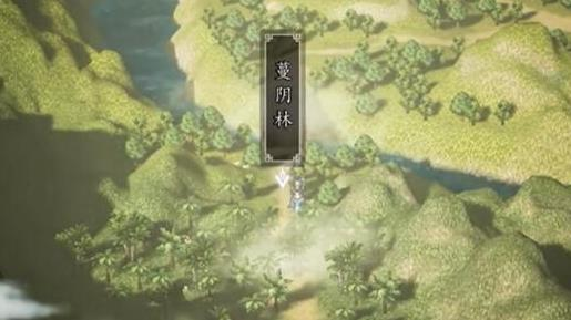 Bagaimana cara menyelesaikan misi sampingan Melody of the Wounded Soul di The Legend of Sword and Fairy? Panduan lengkap untuk menyelesaikan misi Melody of the Wounded Soul di versi mobile The Legend of Sword and Fairy.