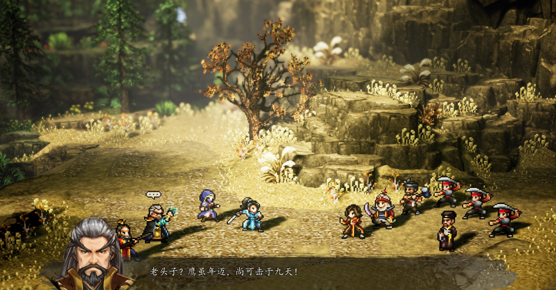 What is the increased damage from kills in Yijian Fengyun Jue? Analysis of the kill damage mechanism in the mobile version of Yijian Fengyun Jue