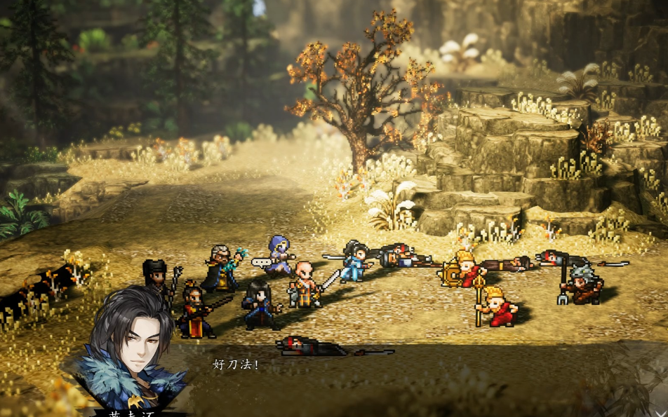 What is the increased damage from kills in Yijian Fengyun Jue? Analysis of the kill damage mechanism in the mobile version of Yijian Fengyun Jue