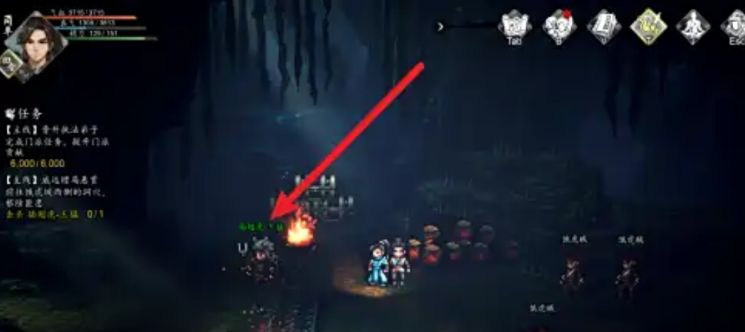 Cara Memicu Misi Raja Harimau Ber sayap Wang Meng di Yijian Fengyun Jue, Cara Memicu Misi Harimau Ber sayap di Versi Mobile Yijian Fengyun Jue