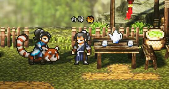 Bagaimana cara meningkatkan kebaikan Bai Jin di决议中提到的内容似乎与提升游戏中角色好感度的方法有关,但翻译成印尼语时需要确保信息的准确性和完整性。根据提供的中文内容,其印尼语翻译如下: