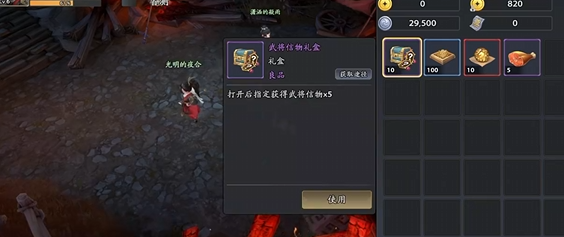 Cara Menghasilkan Uang dari Catatan Aneka Kisah Tiga Negara: Panduan Menghasilkan Uang dari Catatan Aneka Kisah Tiga Negara