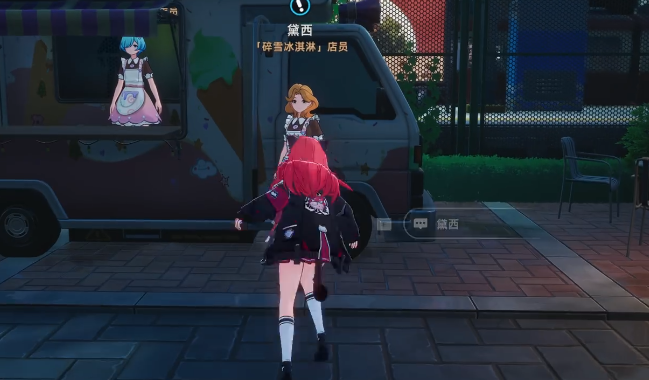 Cara membuka cuaca salju di Iqiyi Panduan untuk membuka cuaca salju di Iqiyi