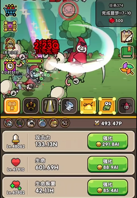 A Beginner's Guide to Sublime Light Awakening: How Should Newbies Play Sublime Light Awakening