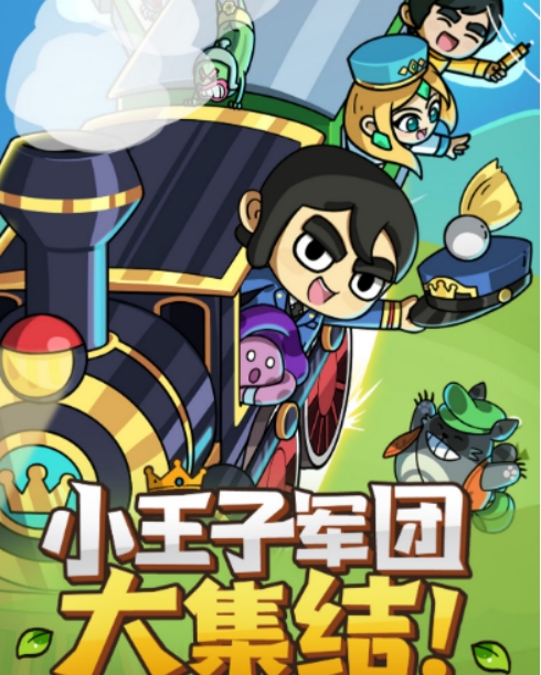 Panduan Pemula untuk Awakening of the Sub-God Light: Bagaimana Cara Bermain untuk Pemula dalam Awakening of the Sub-God Light