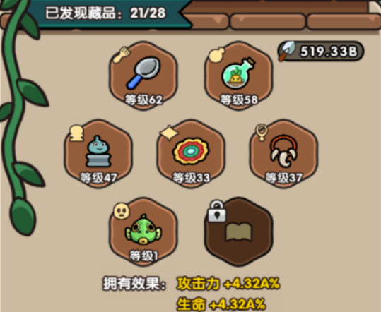 A Beginner's Guide to Sublime Light Awakening: How Should Newbies Play Sublime Light Awakening