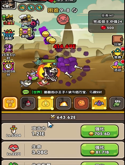 A Beginner's Guide to Sublime Light Awakening: How Should Newbies Play Sublime Light Awakening