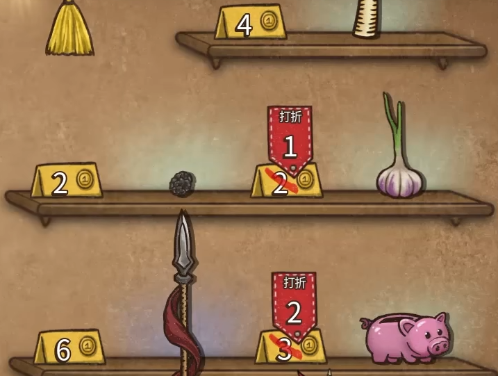 Panduan Bermain Backpack Brawl Ranger Pengenalan Gameplay Ranger di Game Seluler Backpack Brawl