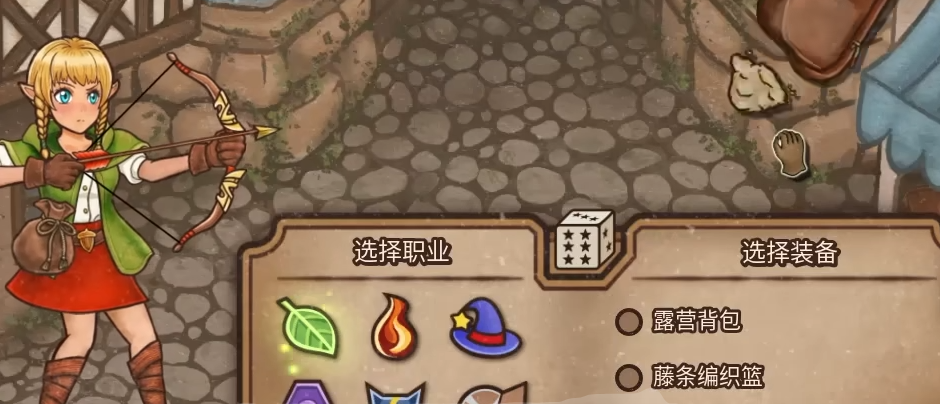 Panduan Bermain Backpack Brawl Ranger Pengenalan Gameplay Ranger di Game Seluler Backpack Brawl