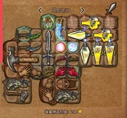 Cara Bermain Strategi Terkuat Warrior Brawler di Backpack Brawl Rekomendasi Build Kuat untuk Game Seluler Backpack Brawl