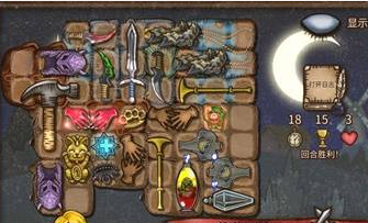 Cara Bermain Strategi Terkuat Warrior Brawler di Backpack Brawl Rekomendasi Build Kuat untuk Game Seluler Backpack Brawl