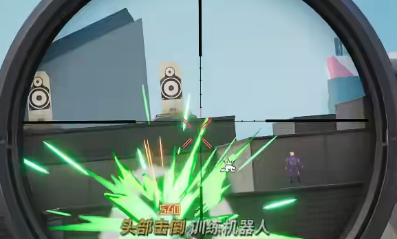 Cara Mendapatkan Senjata Emas di Farlight 84: Panduan untuk Mendapatkan Senjata Emas di Game Seluler Farlight 84