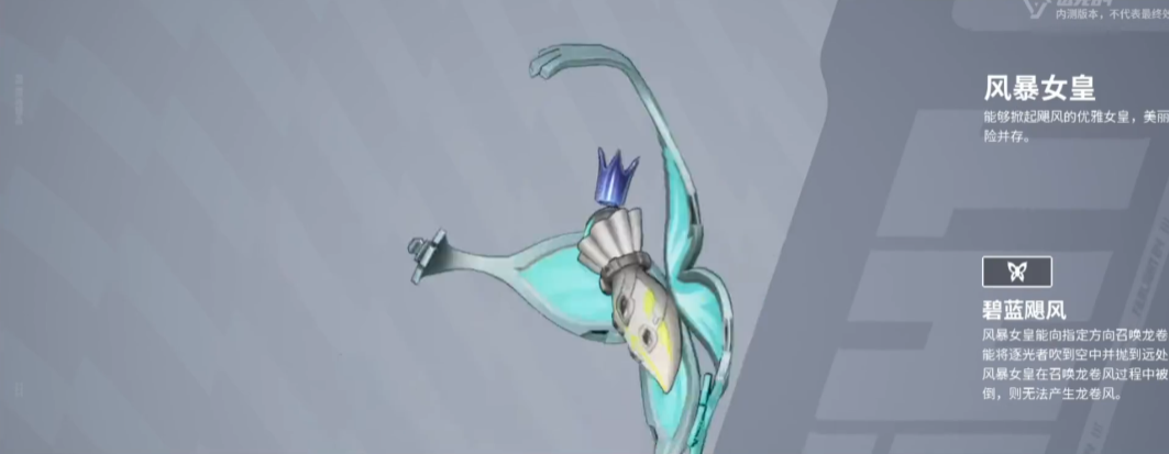 Bagaimana menangkap hewan peliharaan di Farlight 84? Bagaimana cara menangkap hewan peliharaan di game mobile Farlight 84?