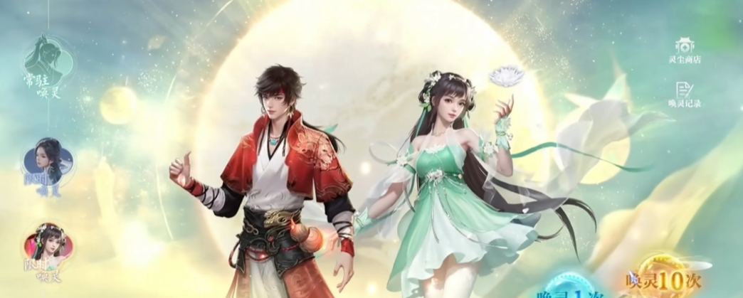 Is Zhuxian 2 pay-to-win? Zhuxian 2 mobile game spending guide