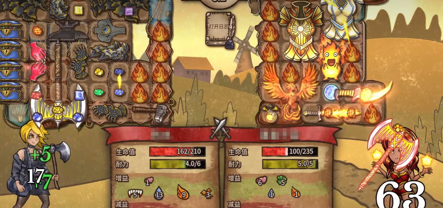 Pengenalan Build Terkuat Backpack Brawl Berserker Apa build terkuat untuk Backpack Brawl Berserker