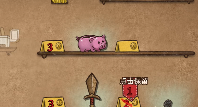 Pengenalan Build Terkuat Backpack Brawl Berserker Apa build terkuat untuk Backpack Brawl Berserker