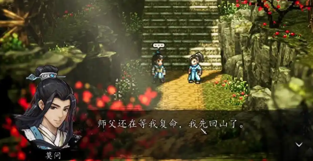 Apa syarat untuk setiap akhiran dalam game Determination of the Sword? Berikut adalah berbagi syarat untuk akhiran dalam versi mobile game Determination of the Sword.