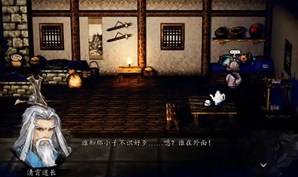 Apa syarat untuk setiap akhiran dalam game Determination of the Sword? Berikut adalah berbagi syarat untuk akhiran dalam versi mobile game Determination of the Sword.