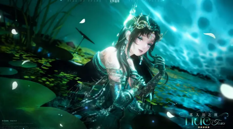 Infinite Nikki 1.7 Leak Introduction What's in the Infinite Nikki 1.7 Leak