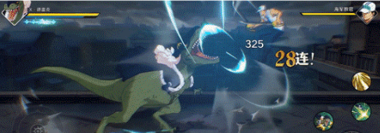 One Piece Ambition of the Pirates X Drake Introduction How is One Piece Ambition of the Pirates X Drake