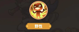 How to Assemble the Strongest Team in Magic Pet Arrival: A Guide to Building the Strongest Lineup