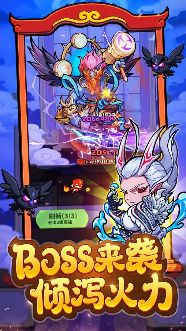 How to Assemble the Strongest Team in Magic Pet Arrival: A Guide to Building the Strongest Lineup