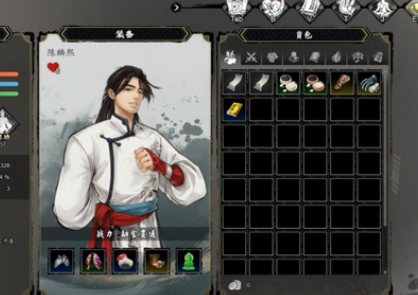 Bagaimana cara menyelesaikan misi sampingan Chen Linxi di Decisive Sword Wind and Cloud? Panduan misi sampingan Chen Linxi untuk versi mobile dari Decisive Sword Wind and Cloud.