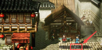 Bagaimana cara menyelesaikan misi sampingan Chen Linxi di Decisive Sword Wind and Cloud? Panduan misi sampingan Chen Linxi untuk versi mobile dari Decisive Sword Wind and Cloud.