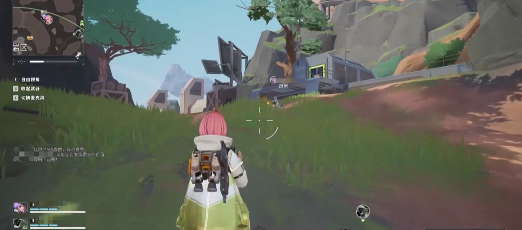 Panduan Strategi dan Keterampilan Momo dalam Game Seluler Yuan Guang 84