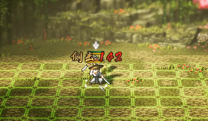 Panduan Sempurna untuk Resolusi Pedang Bebas Resolusi Pedang Bebas: Penjelasan Proses Sempurna untuk Versi Mobile