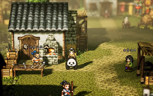 Panduan Sempurna untuk Resolusi Pedang Bebas Resolusi Pedang Bebas: Penjelasan Proses Sempurna untuk Versi Mobile