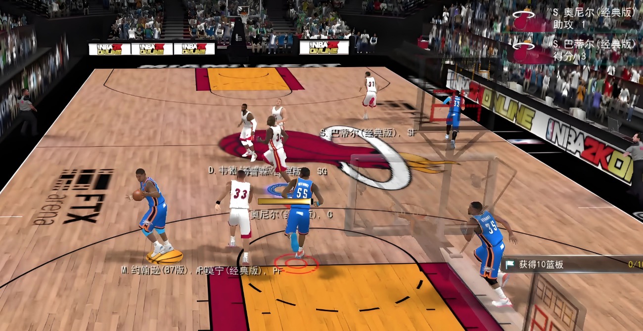 Which platforms is NBA 2K26 available on? Overview of NBA 2K26 release platforms