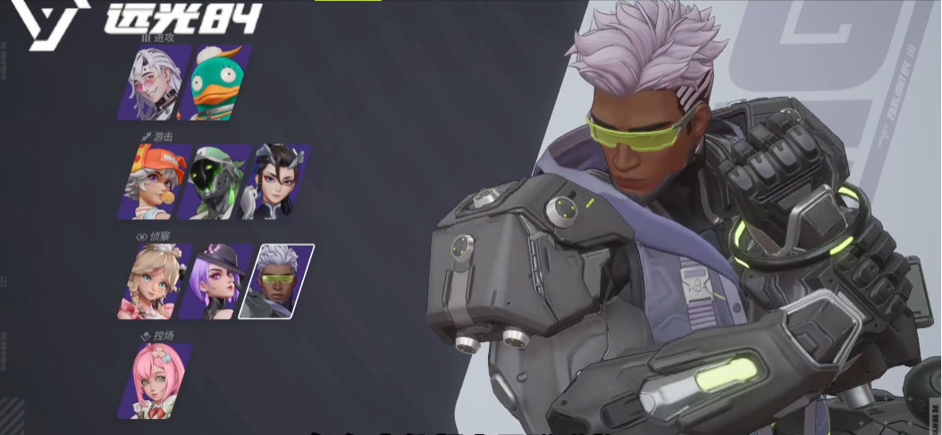 Introduction to Hero Skills in Farlight 84 Comprehensive List of Heroes in the Farlight 84 Mobile Game