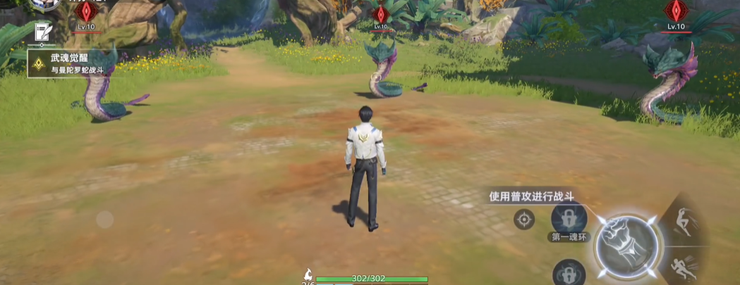 Ringkasan cerita game mobile Douluo Continent Soul Hunting World seperti apa?