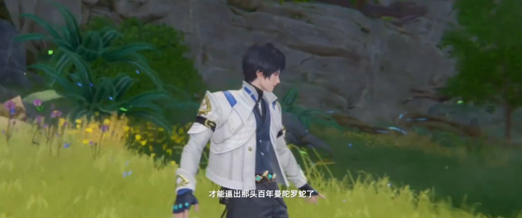 Ringkasan cerita game mobile Douluo Continent Soul Hunting World seperti apa?