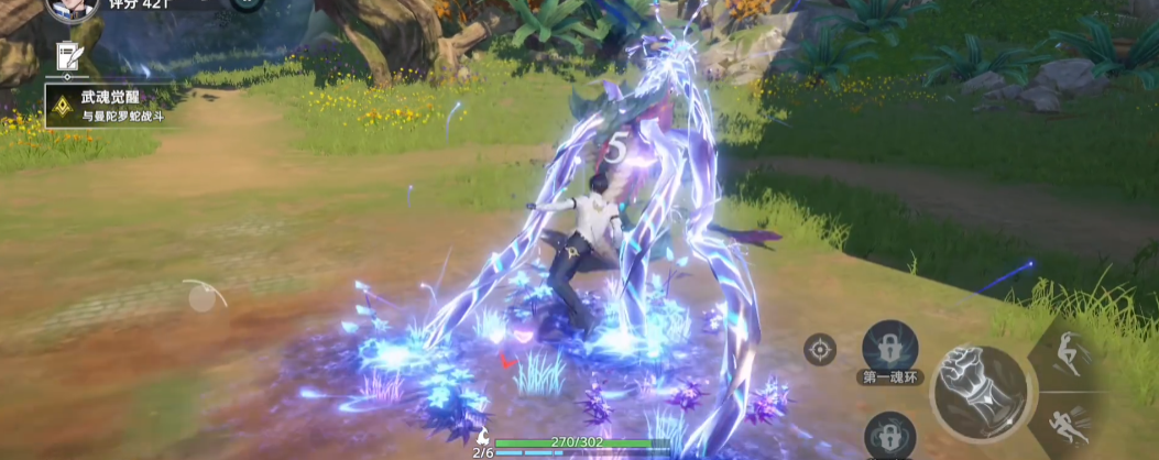 Ringkasan cerita game mobile Douluo Continent Soul Hunting World seperti apa?