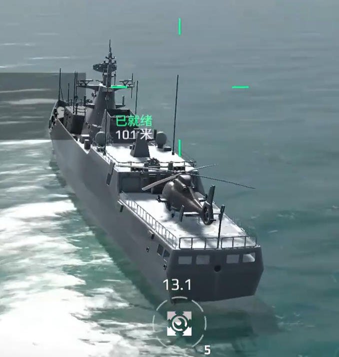 เรือรบสมัยใหม่สามารถเล่นได้หรือไม่ เกมมือถือเรือรบสมัยใหม่จะเปิดทดสอบเมื่อไหร่