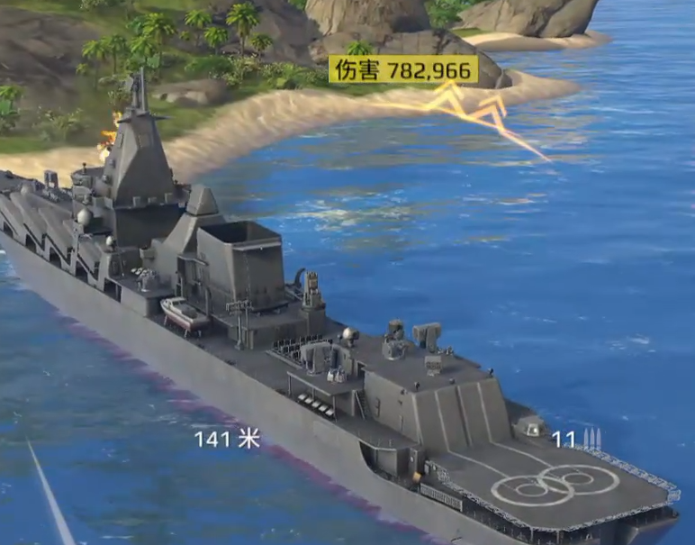 เรือรบสมัยใหม่สามารถเล่นได้หรือไม่ เกมมือถือเรือรบสมัยใหม่จะเปิดทดสอบเมื่อไหร่