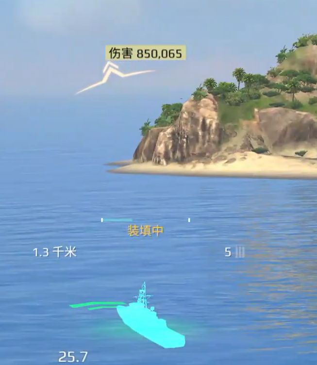 เรือรบสมัยใหม่สามารถเล่นได้หรือไม่ เกมมือถือเรือรบสมัยใหม่จะเปิดทดสอบเมื่อไหร่