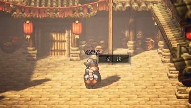 Bagaimana cara mendapatkan Mutiara Malam di Yi Jian Feng Yun Jue? Panduan untuk mendapatkan Mutiara Malam di versi mobile Yi Jian Feng Yun Jue.