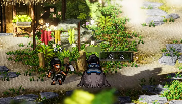 Bagaimana cara mendapatkan Mutiara Malam di Yi Jian Feng Yun Jue? Panduan untuk mendapatkan Mutiara Malam di versi mobile Yi Jian Feng Yun Jue.