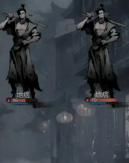 How to Solve the Lingji Gate Incident in Detective Mystery Record: A Guide to the Lingji Gate Adventure Event