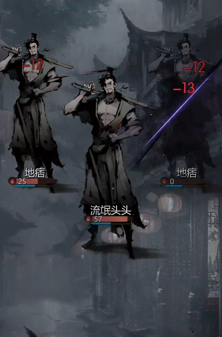 How to Solve the Lingji Gate Incident in Detective Mystery Record: A Guide to the Lingji Gate Adventure Event