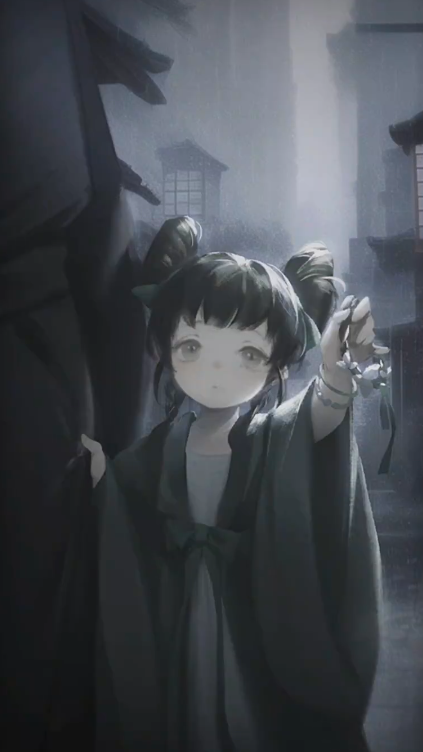 How to Solve the Lingji Gate Incident in Detective Mystery Record: A Guide to the Lingji Gate Adventure Event
